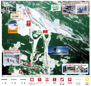 積雪 スカイ バレイ スカイバレイスキー場